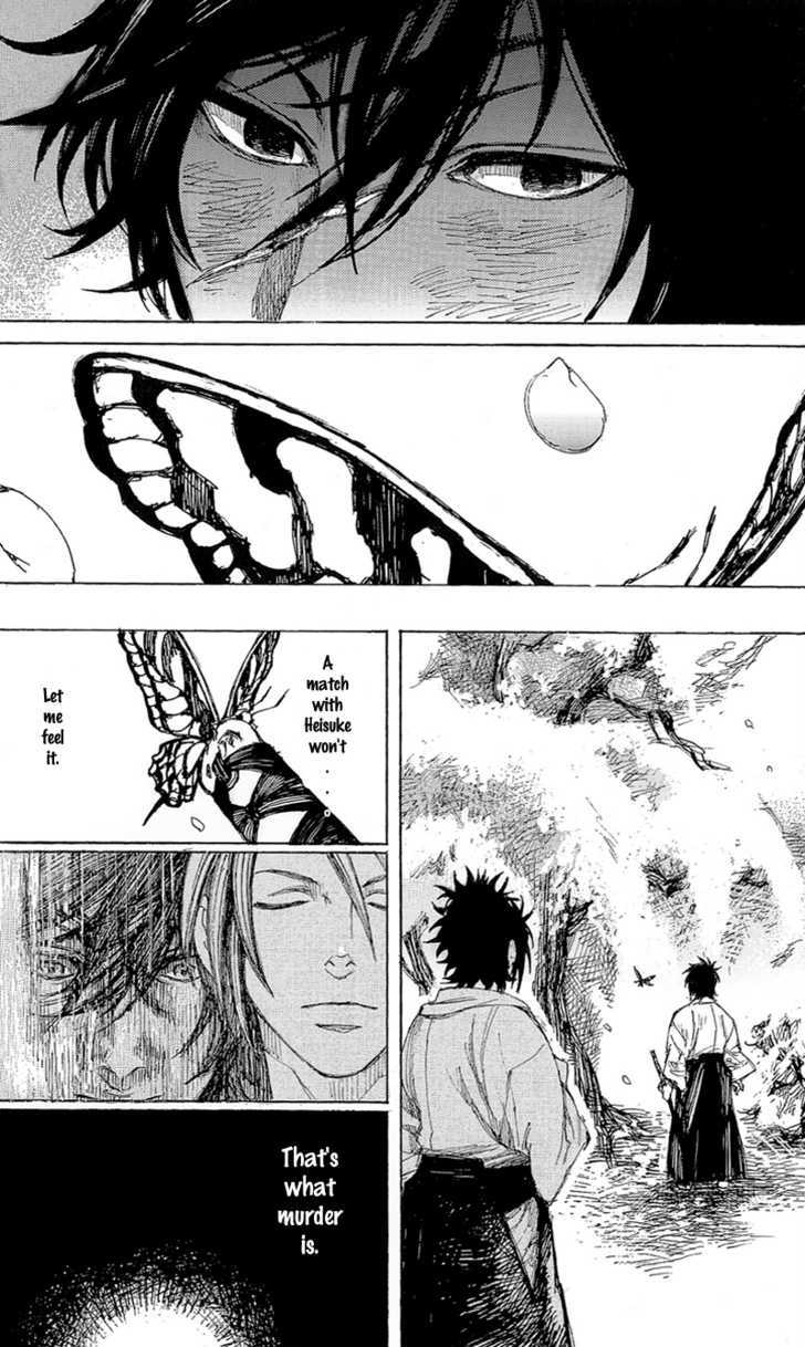 Shinsengumi Jingishou Asagi Chapter 2 #19