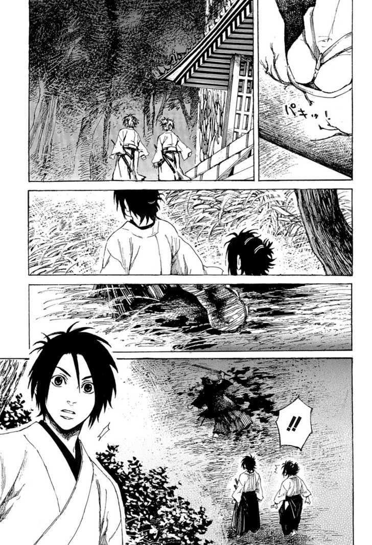 Shinsengumi Jingishou Asagi Chapter 1 #19