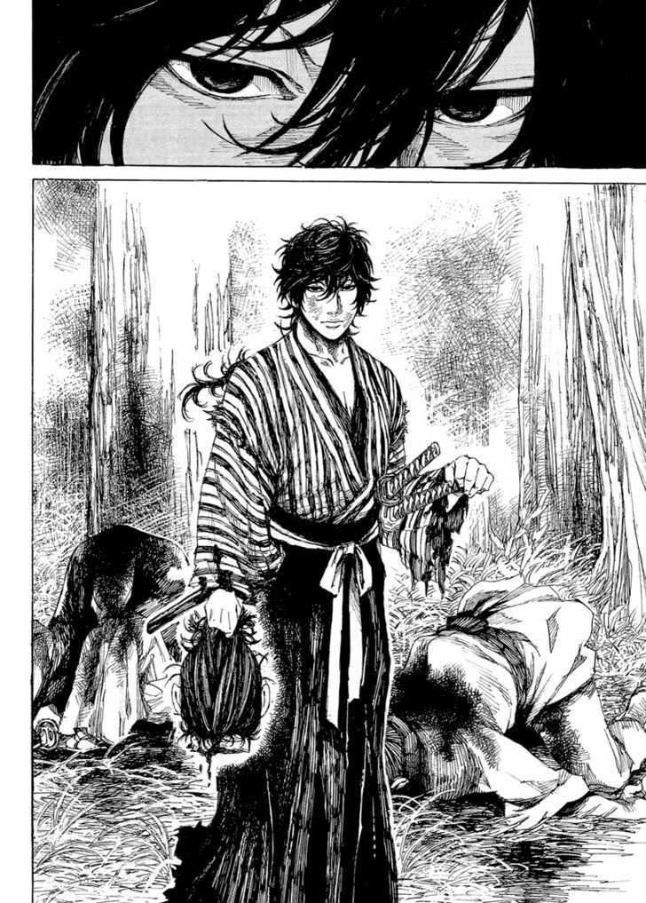 Shinsengumi Jingishou Asagi Chapter 1 #20