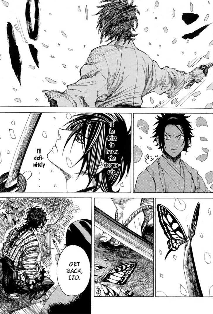 Shinsengumi Jingishou Asagi Chapter 2 #22