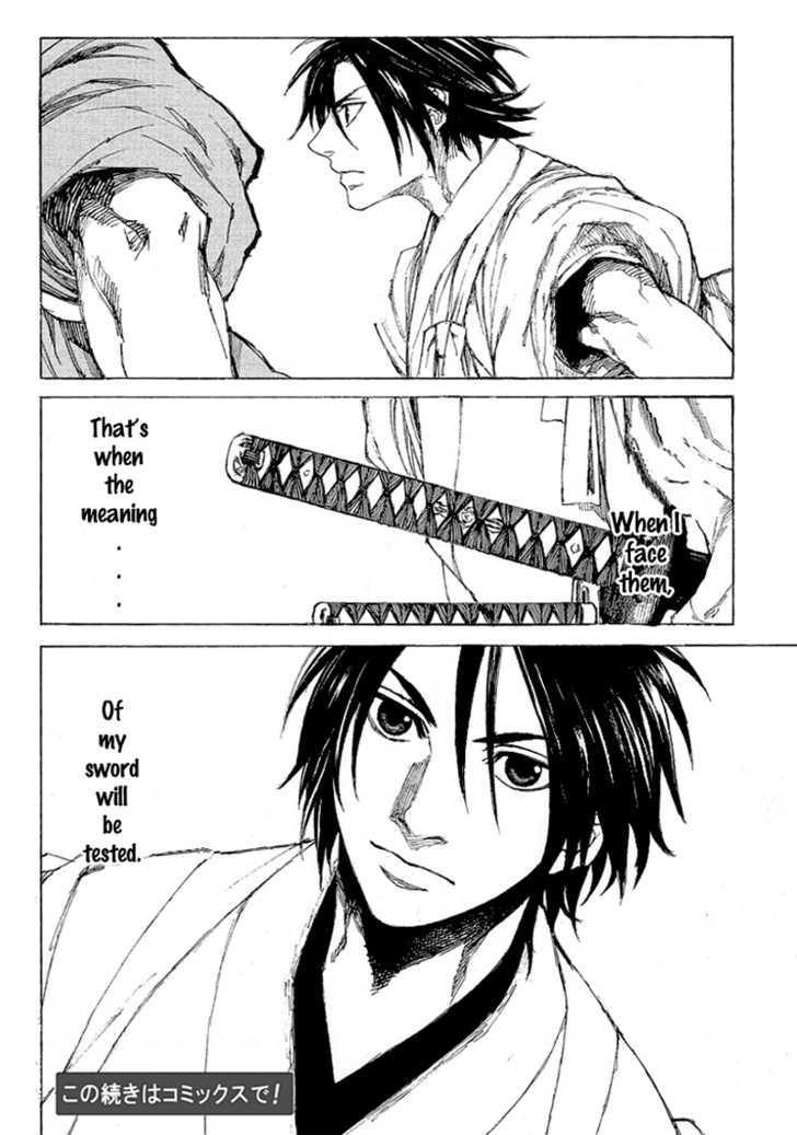 Shinsengumi Jingishou Asagi Chapter 3 #23