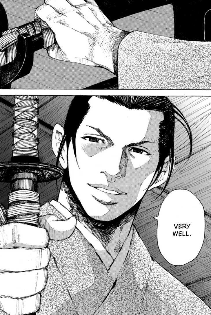 Shinsengumi Jingishou Asagi Chapter 2 #24