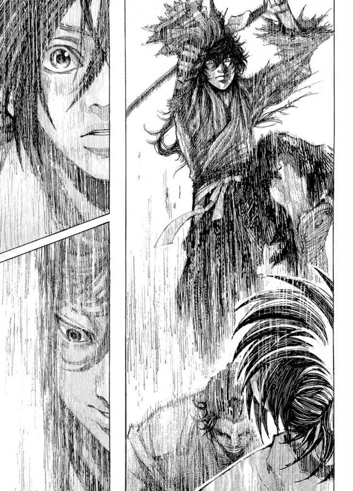 Shinsengumi Jingishou Asagi Chapter 1 #25