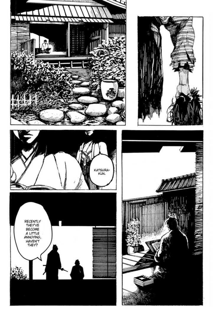 Shinsengumi Jingishou Asagi Chapter 1 #30