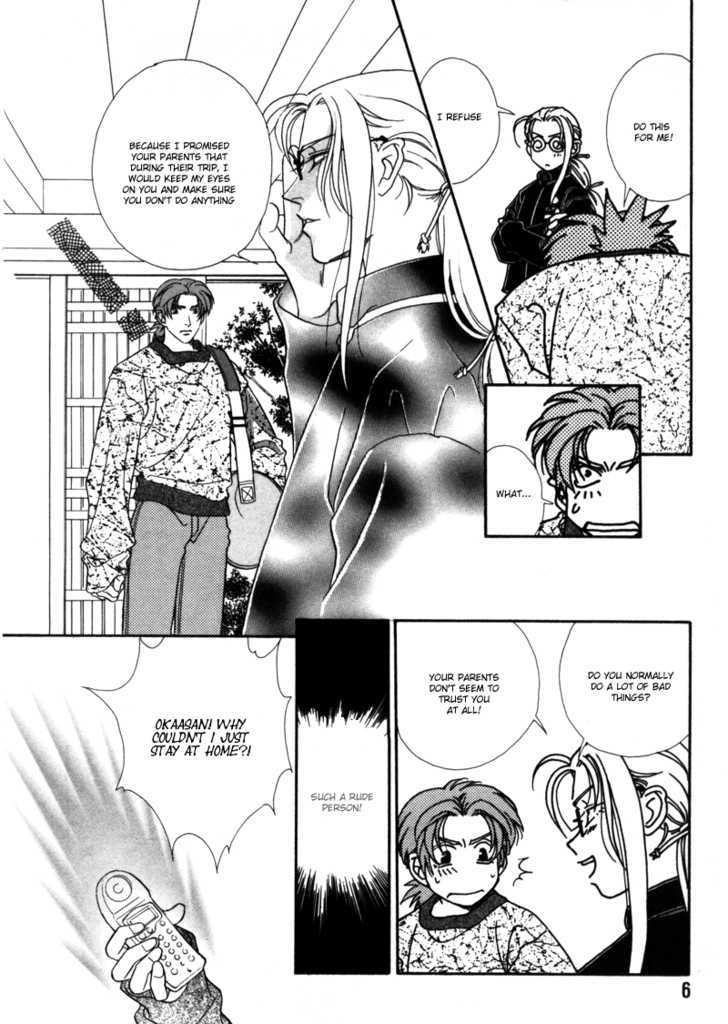 Hyper Genius Chapter 1 #9