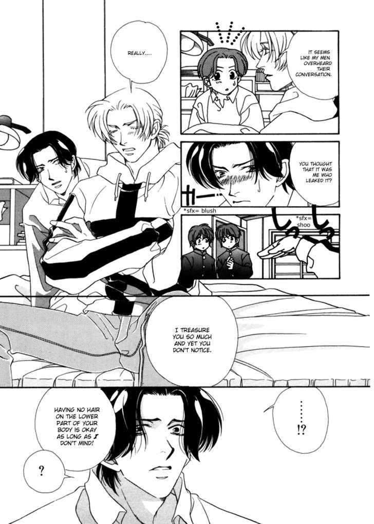 Hyper Genius Chapter 2 #32