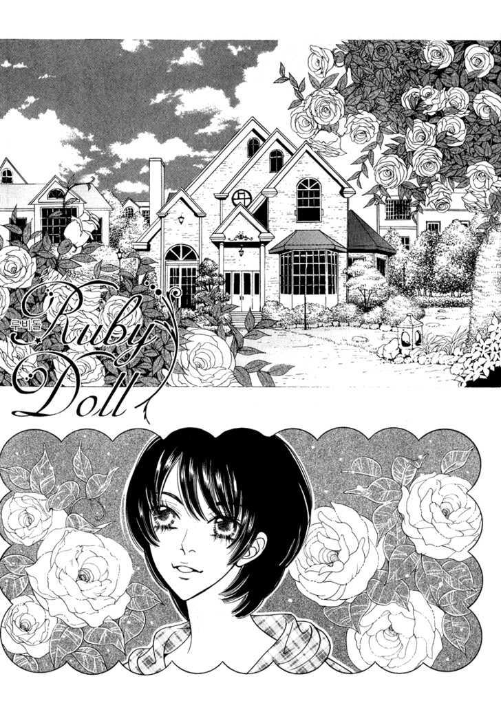 Ruby Doll Chapter 12 #3