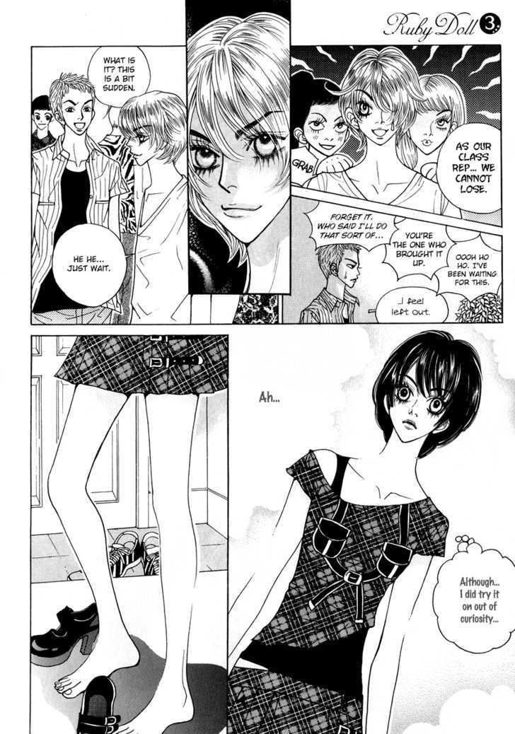 Ruby Doll Chapter 12 #10