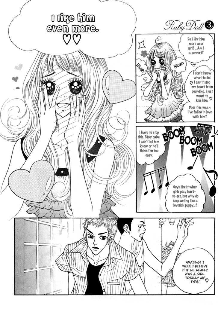 Ruby Doll Chapter 12 #20