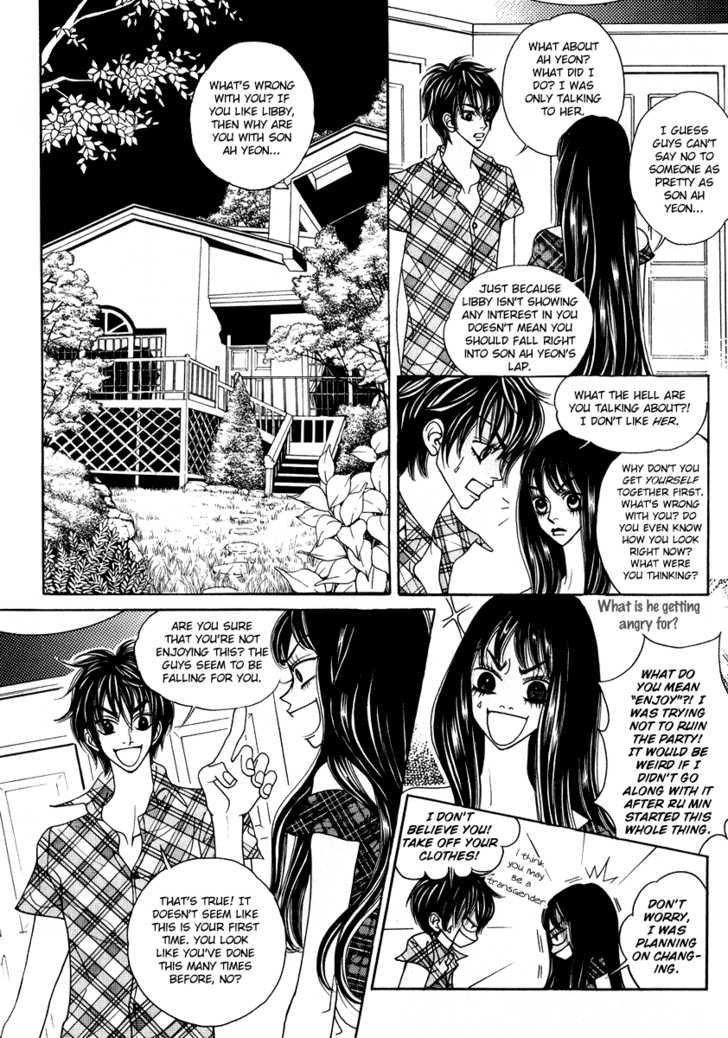 Ruby Doll Chapter 12 #24