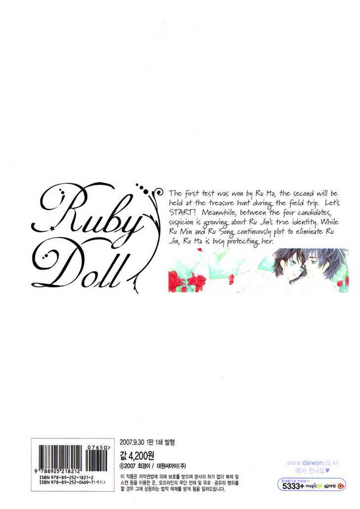 Ruby Doll Chapter 11 #5