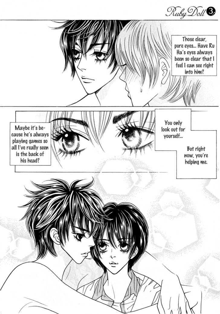 Ruby Doll Chapter 11 #25