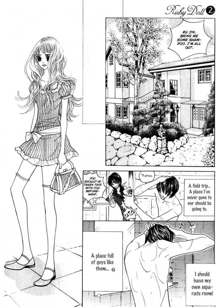 Ruby Doll Chapter 10 #7