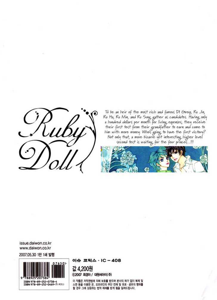 Ruby Doll Chapter 6 #4