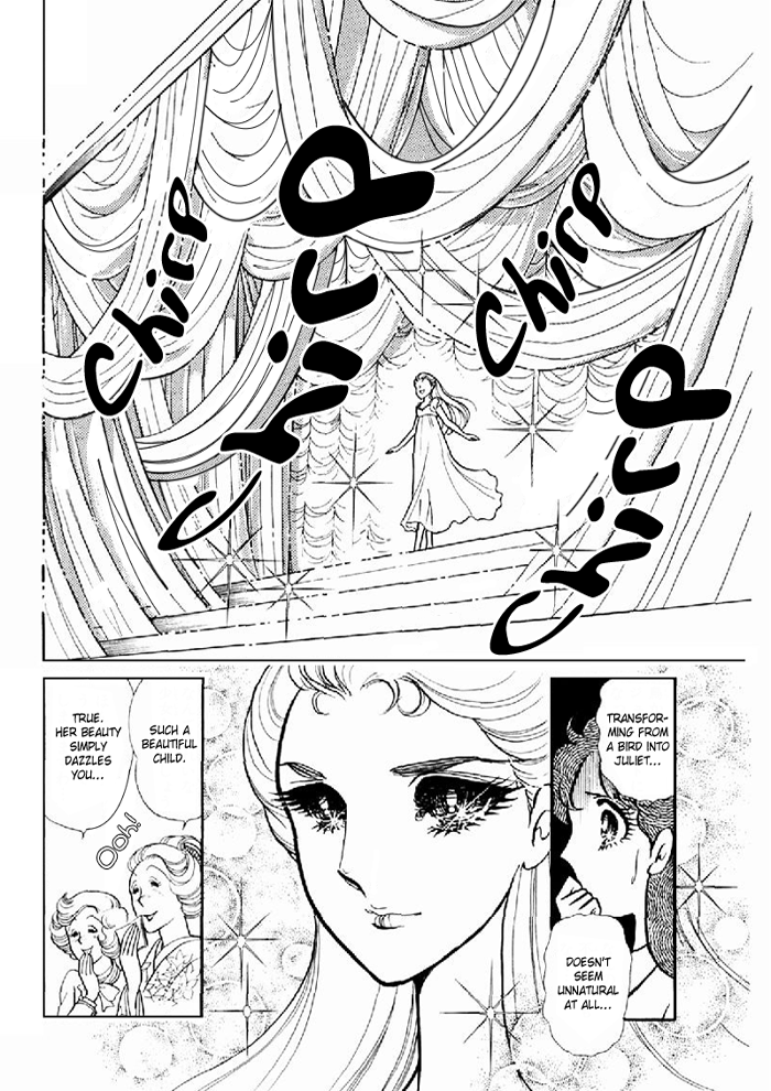 Glass Mask Chapter 98 #32