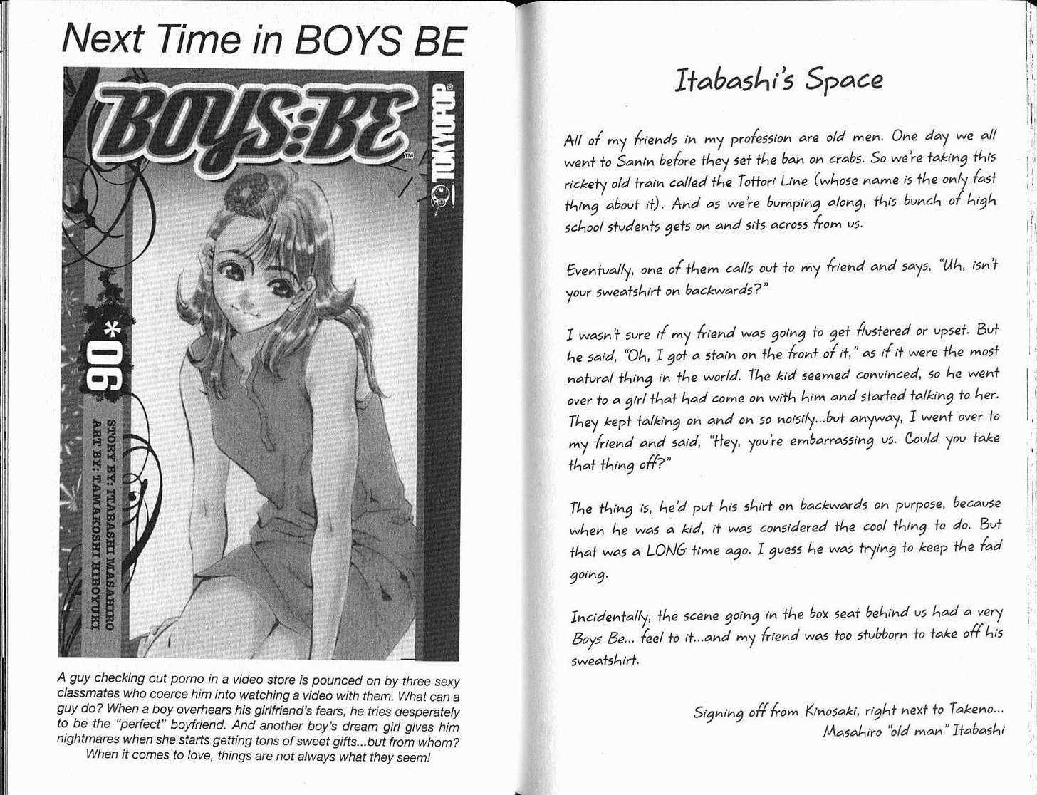 Boys Be 2Nd Season Chapter 32 #91