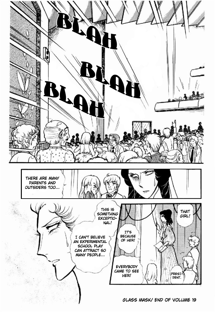 Glass Mask Chapter 96 #32