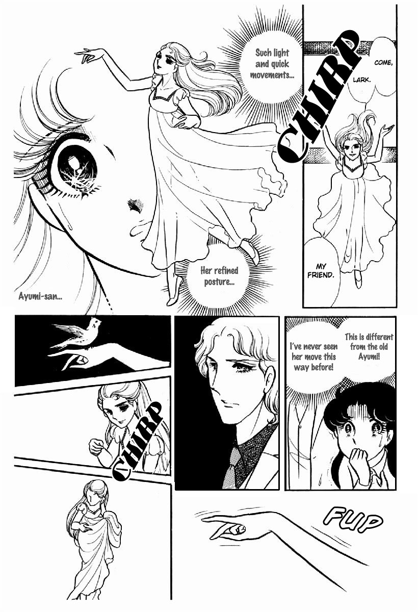 Glass Mask Chapter 99 #1