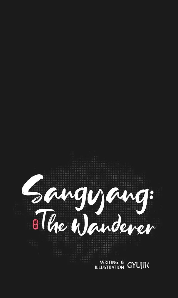 Sangyang:the Wanderer Chapter 5 #5