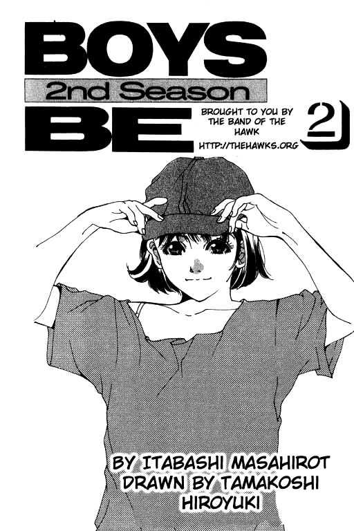 Boys Be 2Nd Season Chapter 9 #2