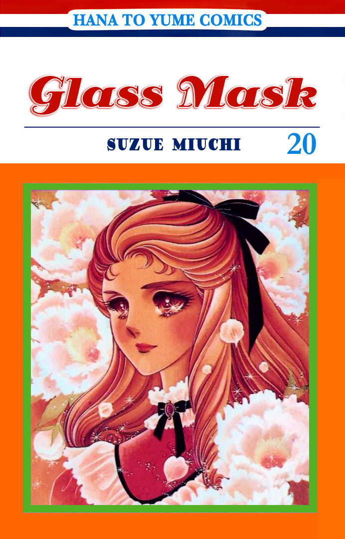 Glass Mask Chapter 97 #1