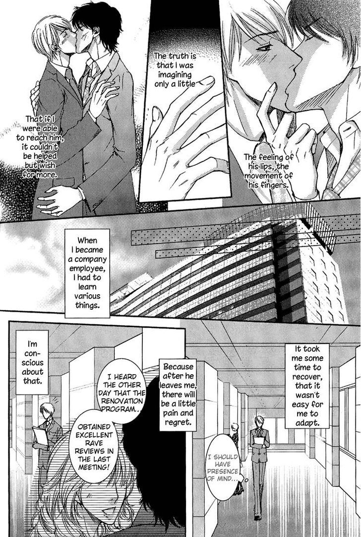 Himitsu No Aizu Chapter 3 #10