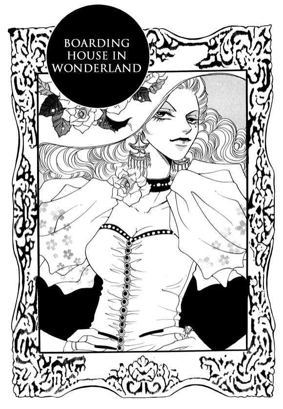 Boarding House In Wonderland Chapter 11 #5