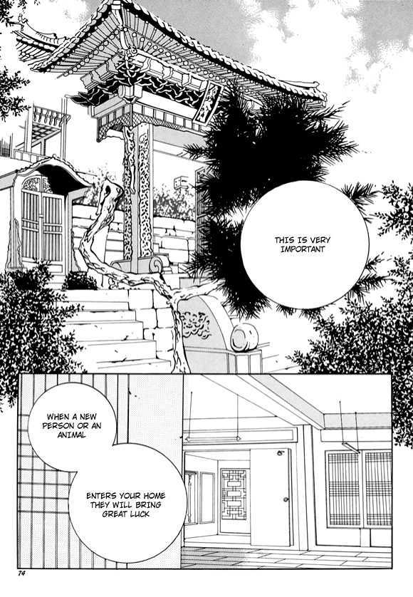 Boarding House In Wonderland Chapter 7 #28