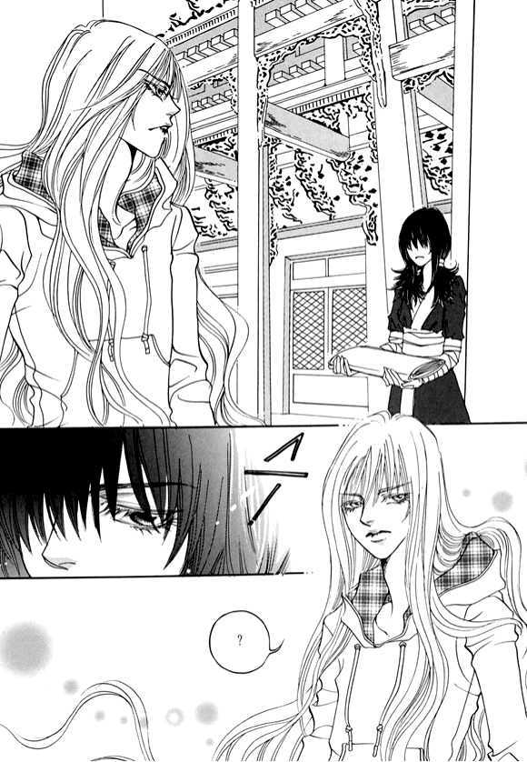 Boarding House In Wonderland Chapter 7 #36