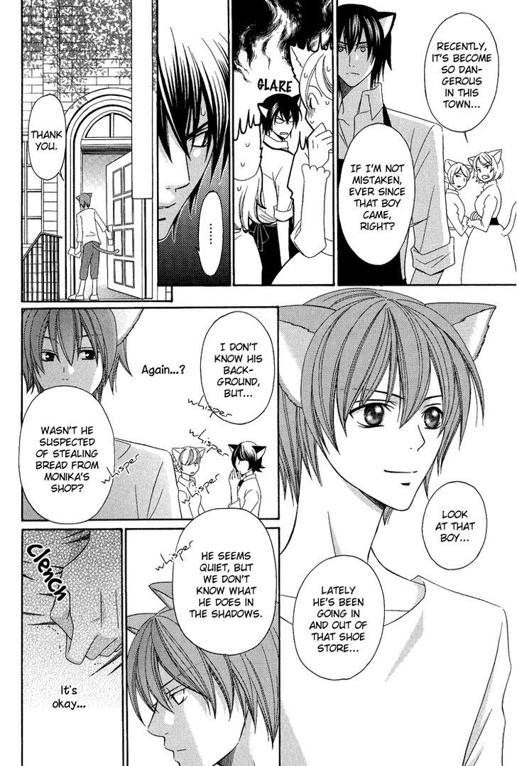 Neko No Yomeiri Chapter 3 #26