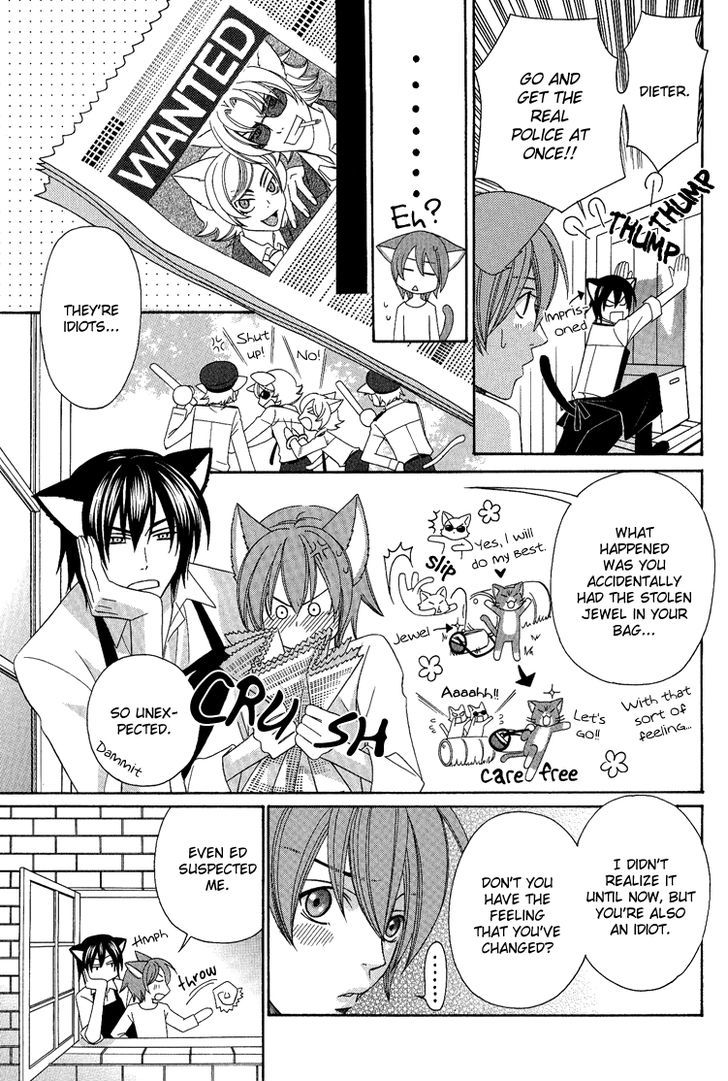 Neko No Yomeiri Chapter 3 #33