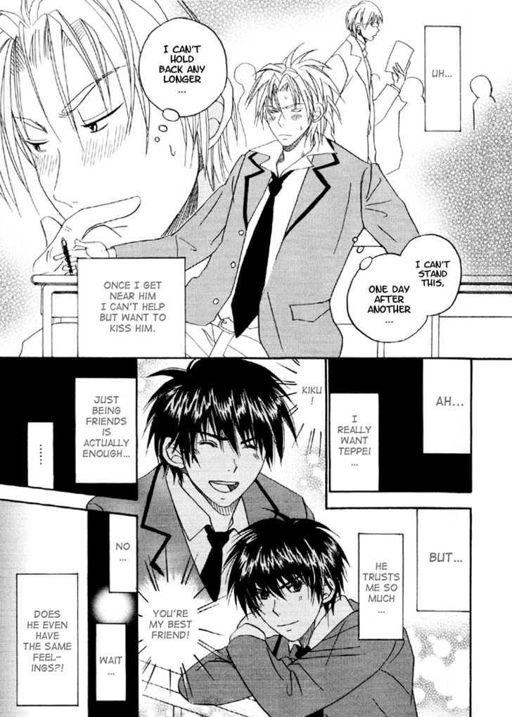 Hana No Gakuran Honey Chapter 2 #11