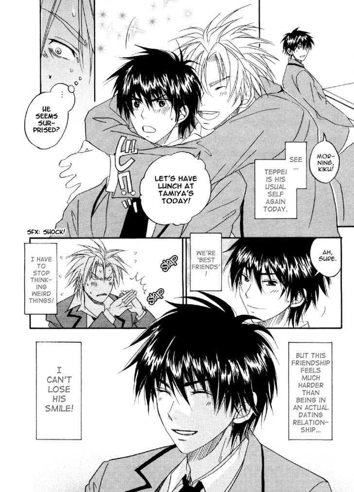 Hana No Gakuran Honey Chapter 2 #14