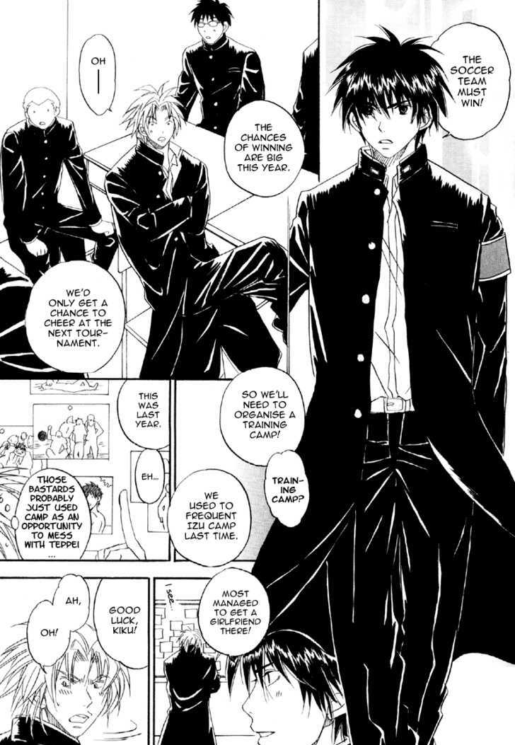 Hana No Gakuran Honey Chapter 2 #15