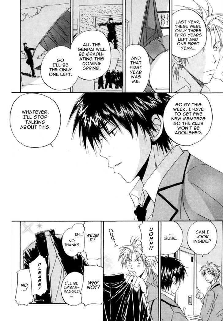 Hana No Gakuran Honey Chapter 1 #15