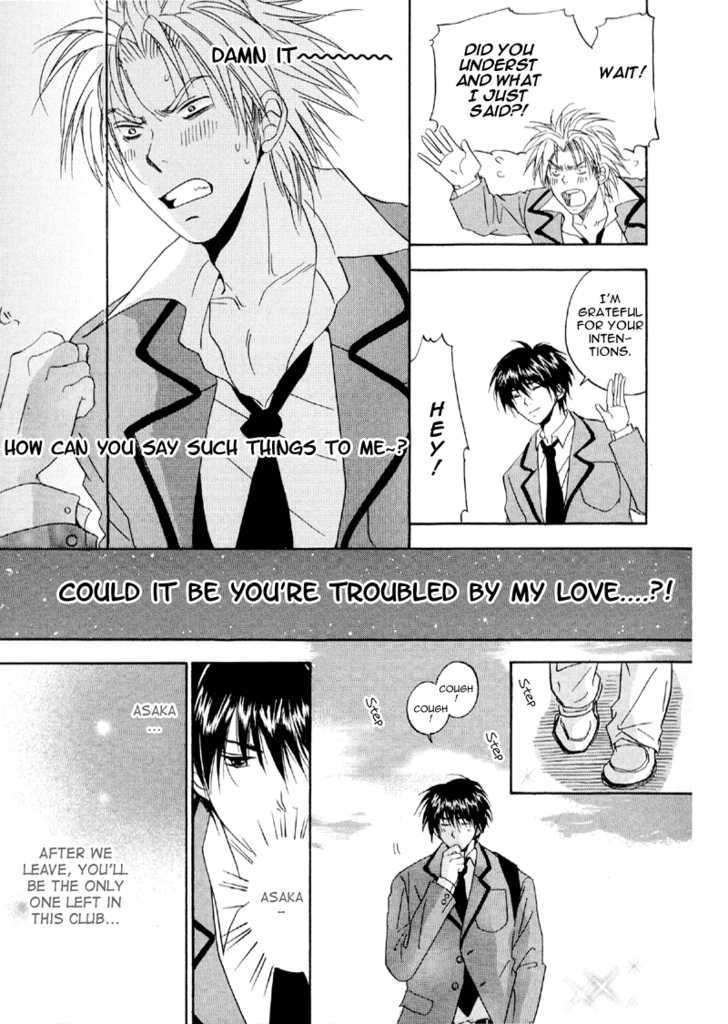 Hana No Gakuran Honey Chapter 1 #18