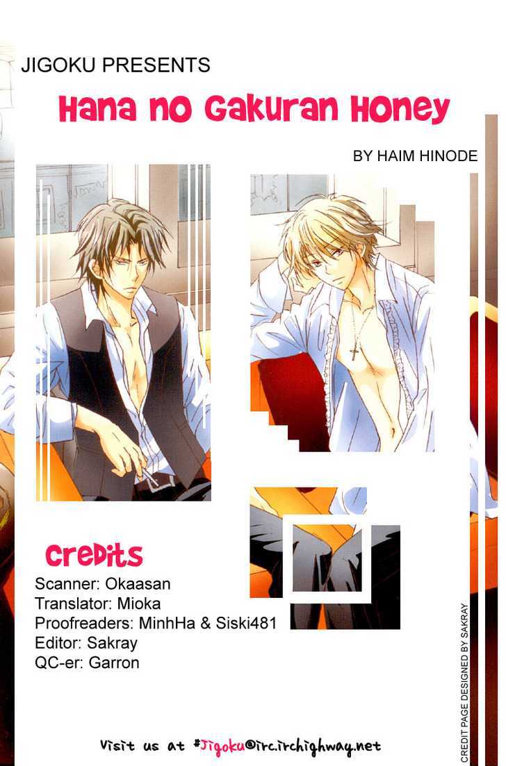 Hana No Gakuran Honey Chapter 1 #42