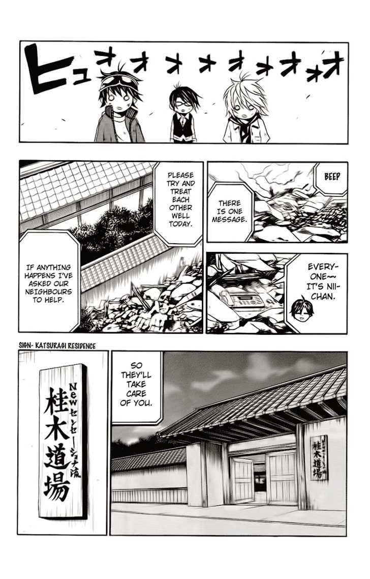 Kuzumoto-San Chi No Yonkyoudai Chapter 2 #48