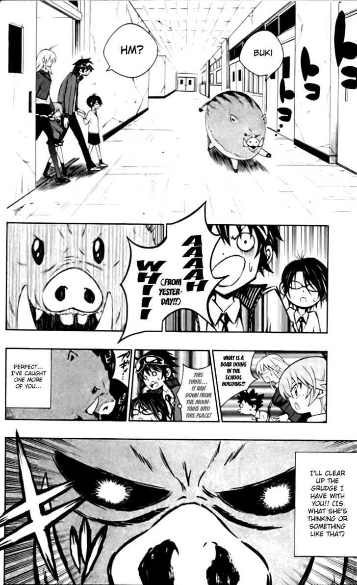 Kuzumoto-San Chi No Yonkyoudai Chapter 4 #14