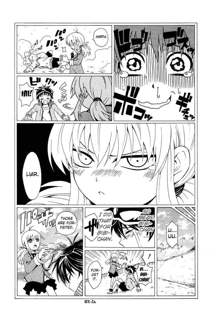 Kuzumoto-San Chi No Yonkyoudai Chapter 1 #37