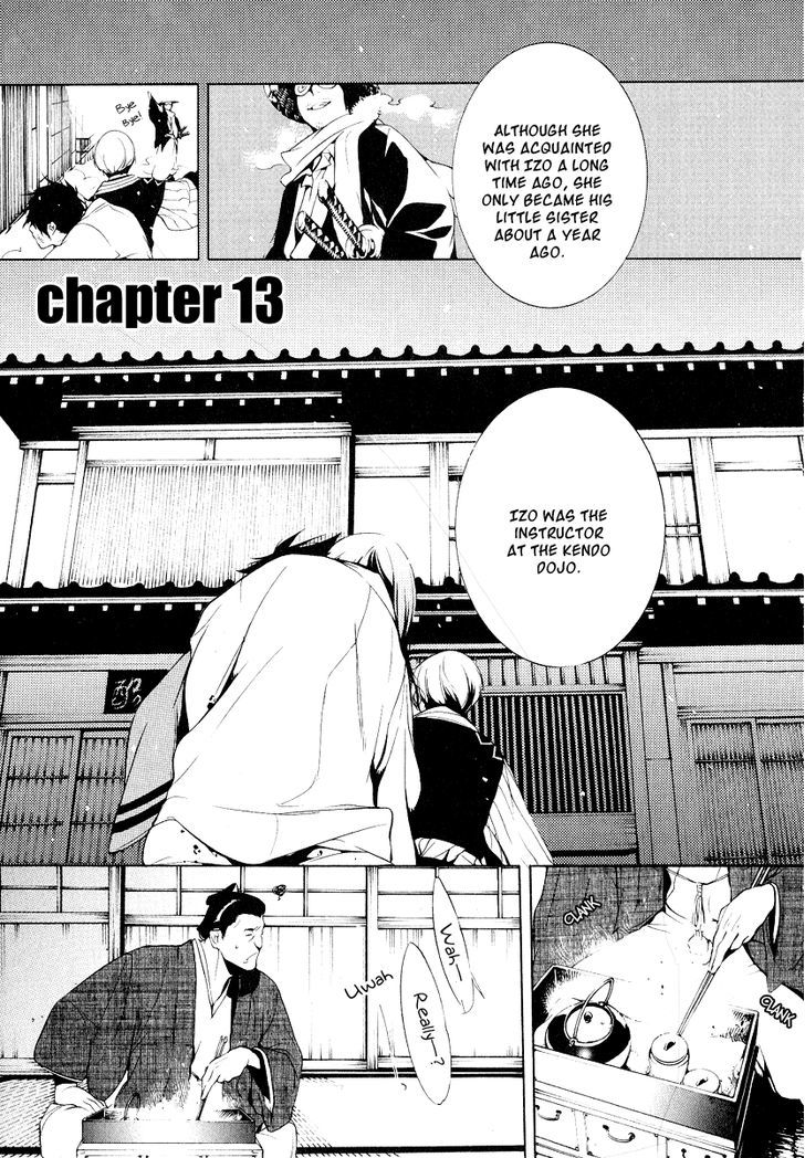 Zanbara! Chapter 13 #2