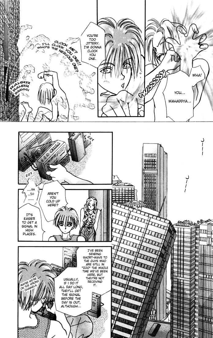 Zero (Yamazaki Takako) Chapter 3 #7