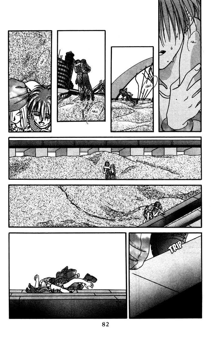 Zero (Yamazaki Takako) Chapter 2 #36