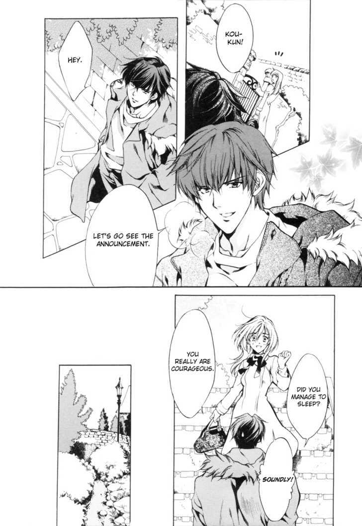 Hoshi No Oujo Chapter 1 #9