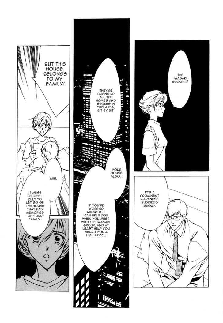 Hoshi No Oujo Chapter 4 #12