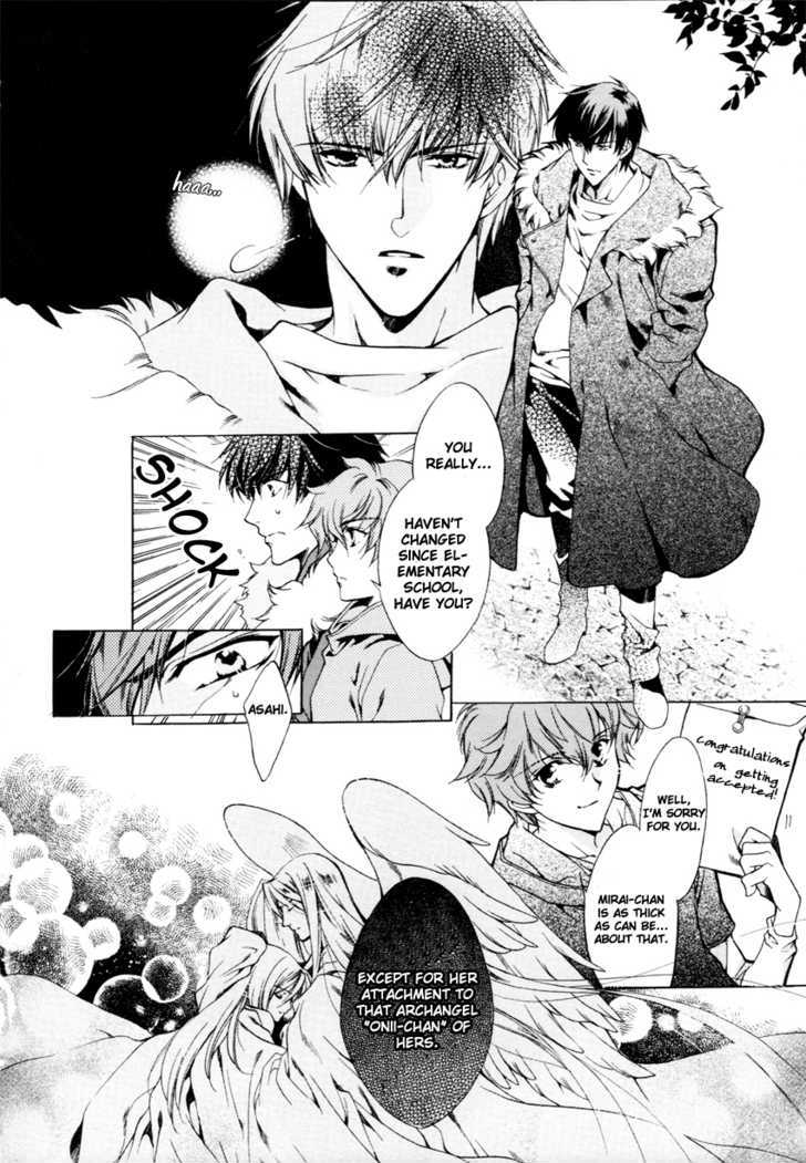 Hoshi No Oujo Chapter 1 #17