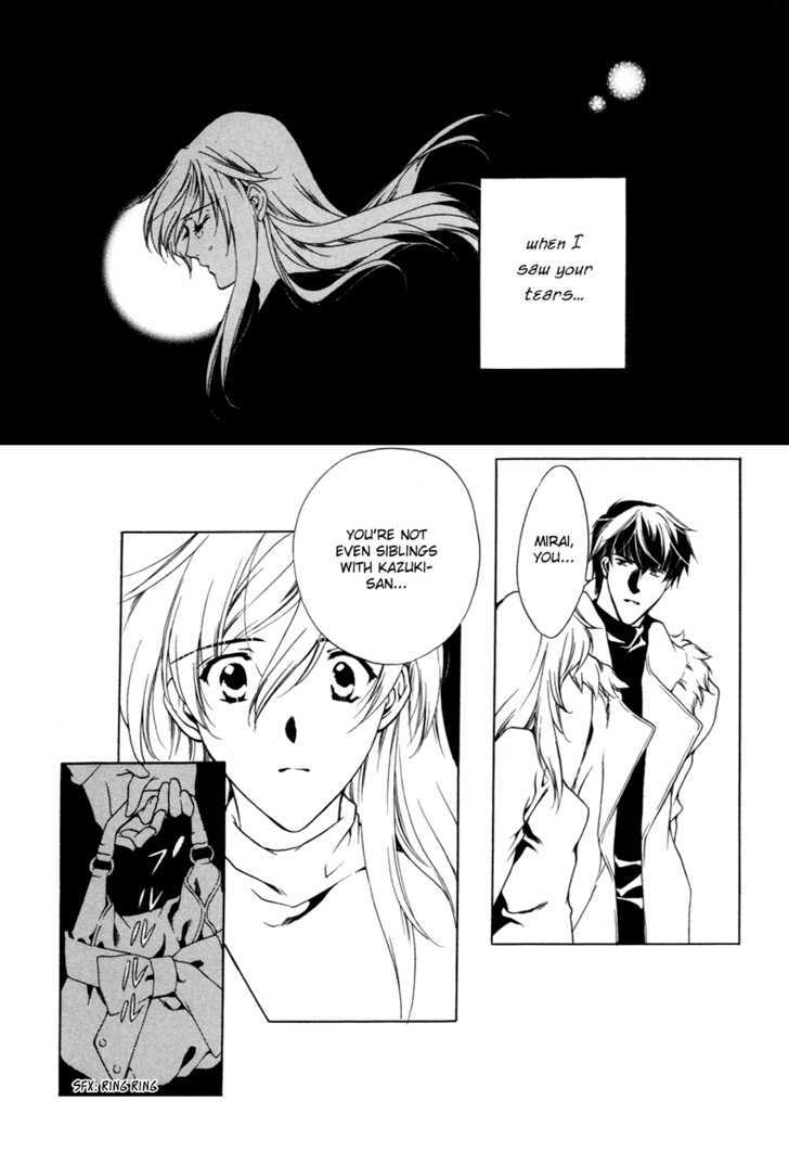 Hoshi No Oujo Chapter 3 #10