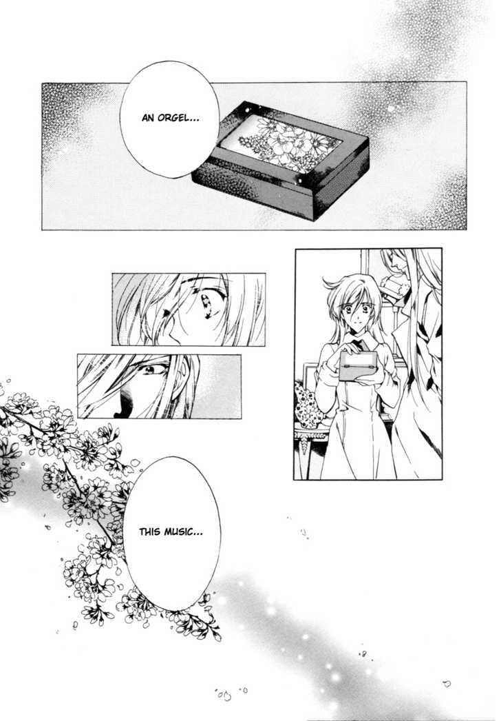 Hoshi No Oujo Chapter 1 #22