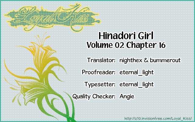 Hinadori Girl Chapter 16 #1