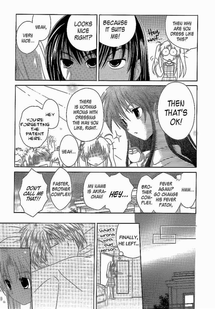 Hinadori Girl Chapter 12 #20